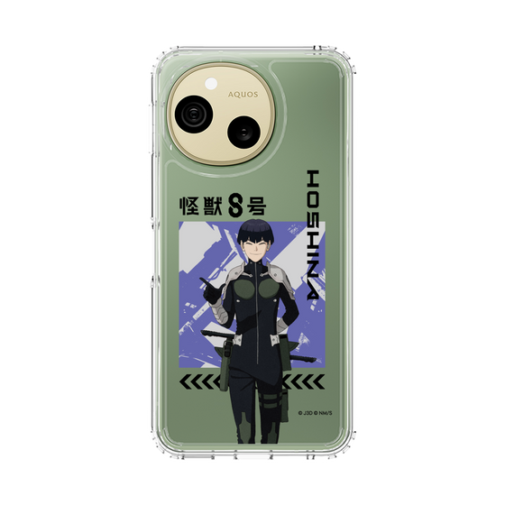 スリムプロテクションケース［ 怪獣8号 - 保科宗四郎 - アップ ］