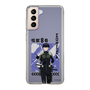 スリムプロテクションケース［ 怪獣8号 - 保科宗四郎 - アップ ］