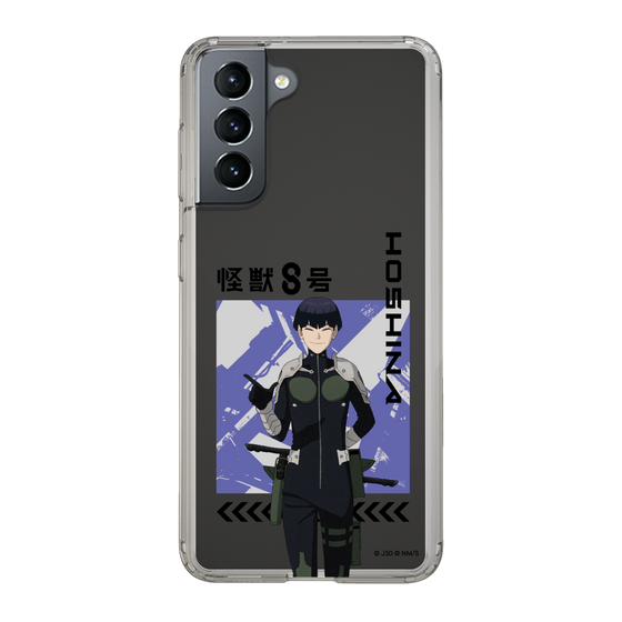 スリムプロテクションケース［ 怪獣8号 - 保科宗四郎 - アップ ］
