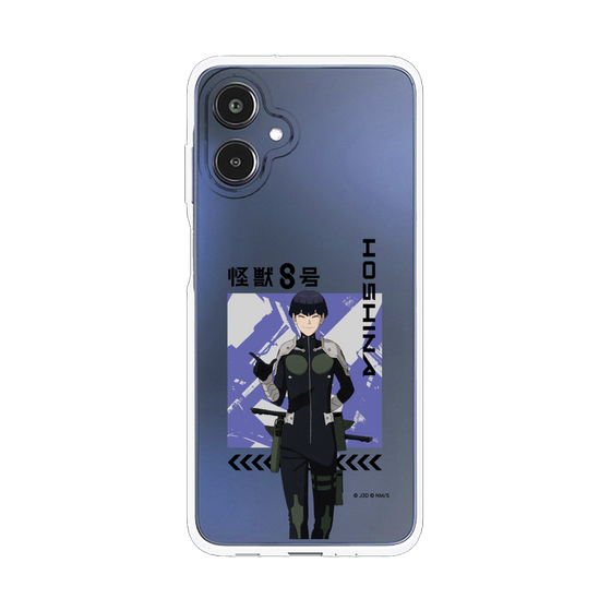 スリムプロテクションケース［ 怪獣8号 - 保科宗四郎 - アップ ］