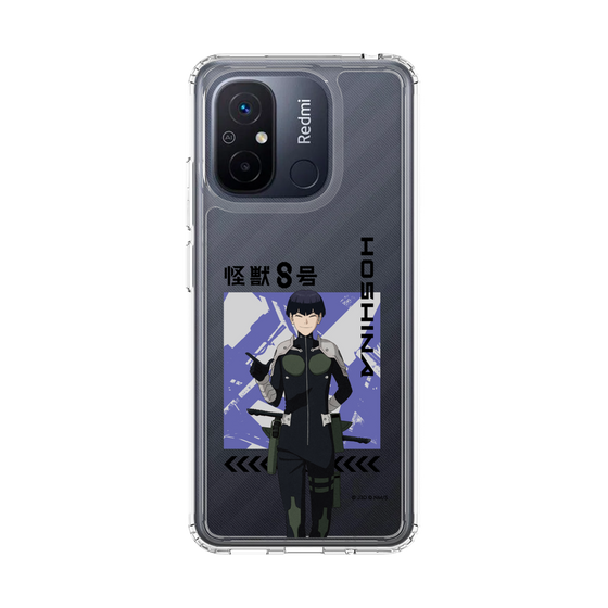 スリムプロテクションケース［ 怪獣8号 - 保科宗四郎 - アップ ］