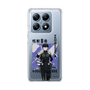 スリムプロテクションケース［ 怪獣8号 - 保科宗四郎 - アップ ］