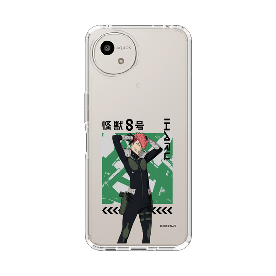 スリムプロテクションケース［ 怪獣8号 - 古橋伊春 - アップ ］