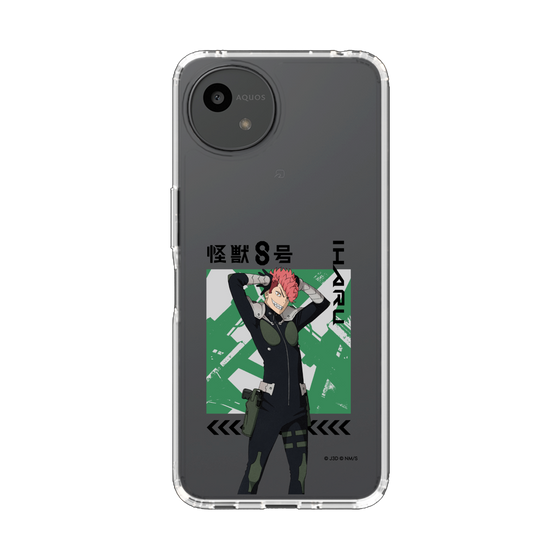 スリムプロテクションケース［ 怪獣8号 - 古橋伊春 - アップ ］