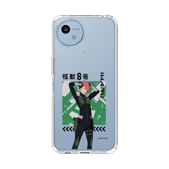 スリムプロテクションケース［ 怪獣8号 - 古橋伊春 - アップ ］