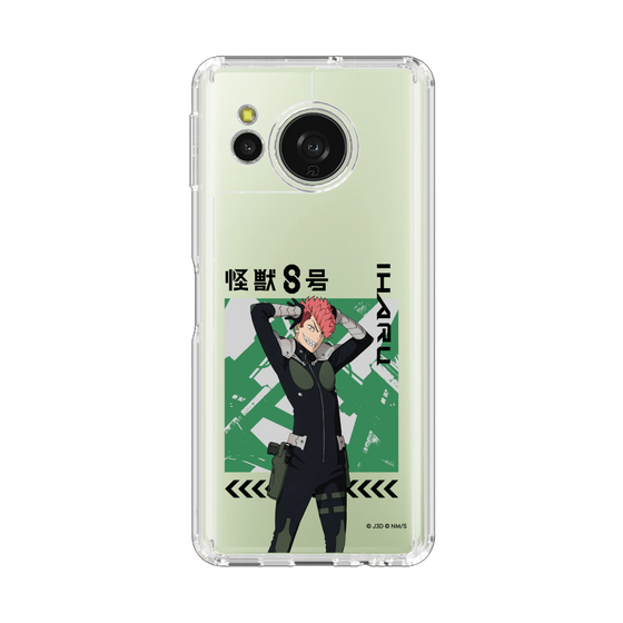 スリムプロテクションケース［ 怪獣8号 - 古橋伊春 - アップ ］