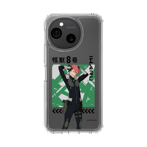 スリムプロテクションケース［ 怪獣8号 - 古橋伊春 - アップ ］