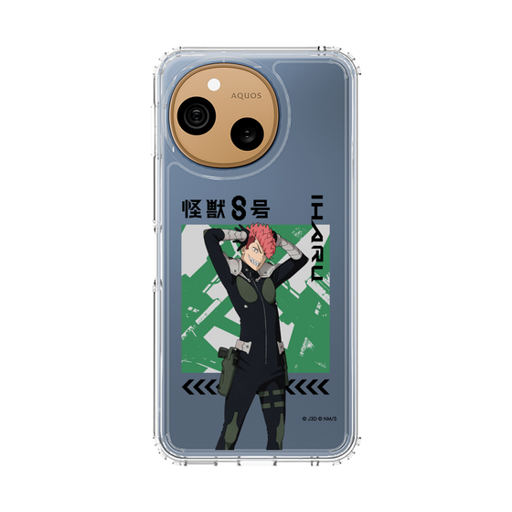 スリムプロテクションケース［ 怪獣8号 - 古橋伊春 - アップ ］