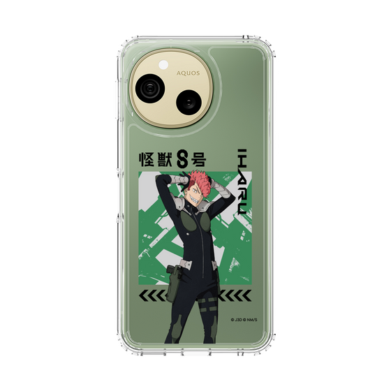 スリムプロテクションケース［ 怪獣8号 - 古橋伊春 - アップ ］