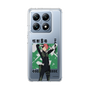 スリムプロテクションケース［ 怪獣8号 - 古橋伊春 - アップ ］