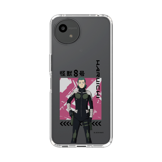 スリムプロテクションケース［ 怪獣8号 - 出雲ハルイチ - アップ ］