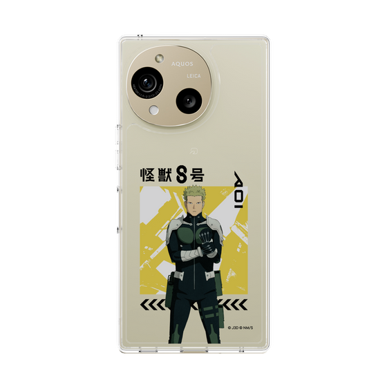 スリムプロテクションケース［ 怪獣8号 - 神楽木葵 - アップ ］
