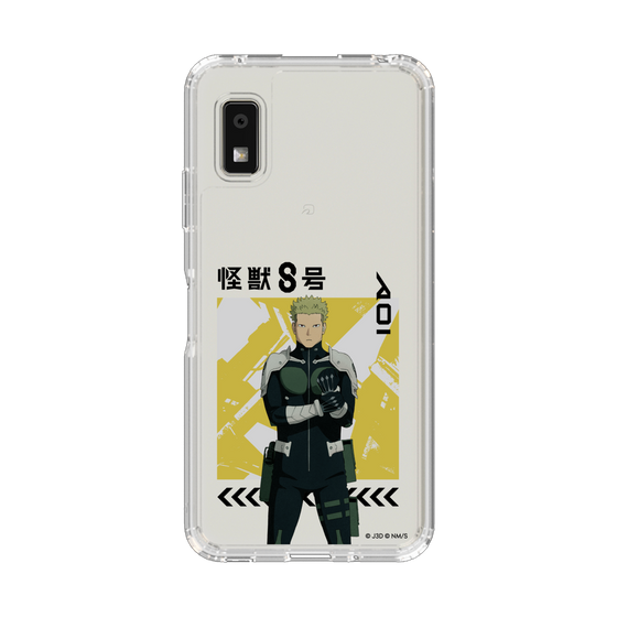 スリムプロテクションケース［ 怪獣8号 - 神楽木葵 - アップ ］