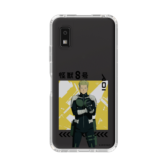 スリムプロテクションケース［ 怪獣8号 - 神楽木葵 - アップ ］