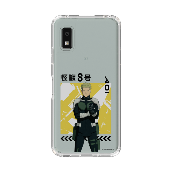 スリムプロテクションケース［ 怪獣8号 - 神楽木葵 - アップ ］