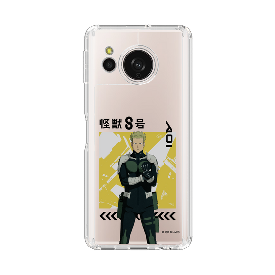 スリムプロテクションケース［ 怪獣8号 - 神楽木葵 - アップ ］