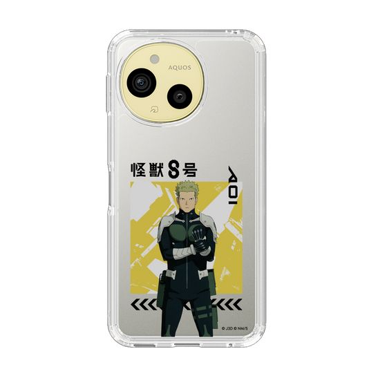 スリムプロテクションケース［ 怪獣8号 - 神楽木葵 - アップ ］