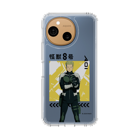 スリムプロテクションケース［ 怪獣8号 - 神楽木葵 - アップ ］