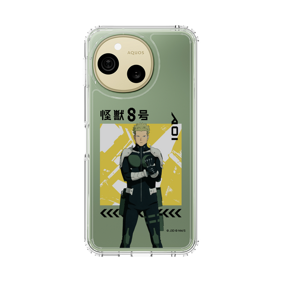 スリムプロテクションケース［ 怪獣8号 - 神楽木葵 - アップ ］