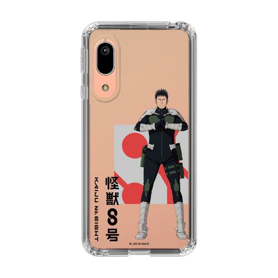 スリムプロテクションケース［ 怪獣8号 - 日比野カフカ - 立ち絵 ］