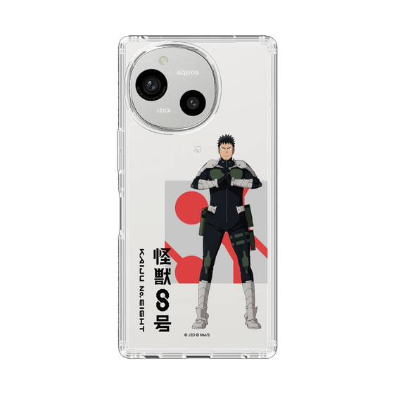 スリムプロテクションケース［ 怪獣8号 - 日比野カフカ - 立ち絵 ］