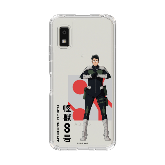 スリムプロテクションケース［ 怪獣8号 - 日比野カフカ - 立ち絵 ］