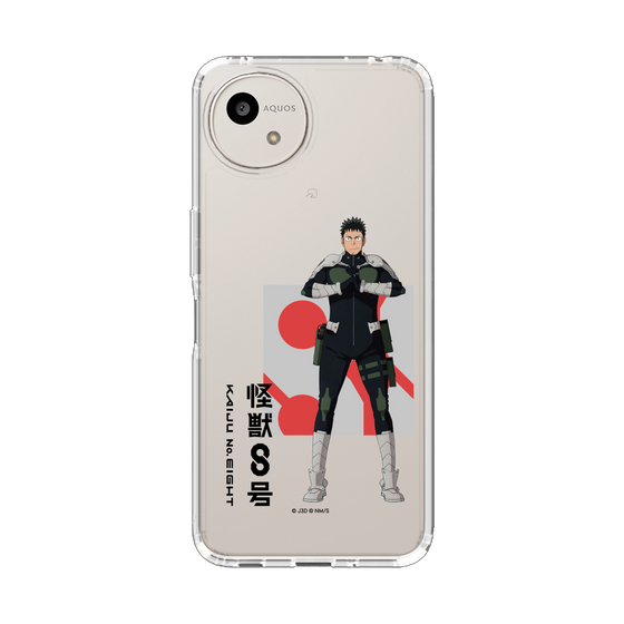 スリムプロテクションケース［ 怪獣8号 - 日比野カフカ - 立ち絵 ］