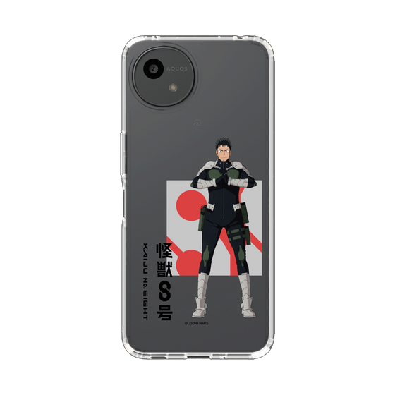 スリムプロテクションケース［ 怪獣8号 - 日比野カフカ - 立ち絵 ］