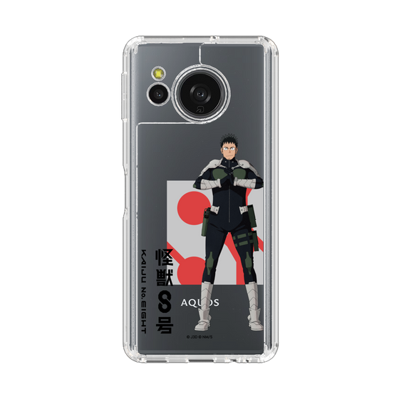 スリムプロテクションケース［ 怪獣8号 - 日比野カフカ - 立ち絵 ］