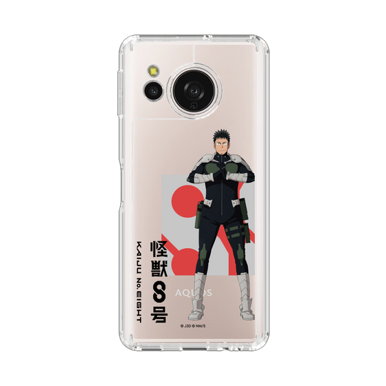 スリムプロテクションケース［ 怪獣8号 - 日比野カフカ - 立ち絵 ］