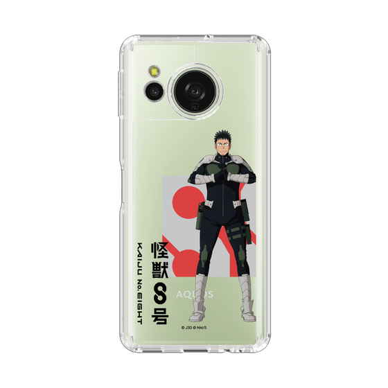 スリムプロテクションケース［ 怪獣8号 - 日比野カフカ - 立ち絵 ］