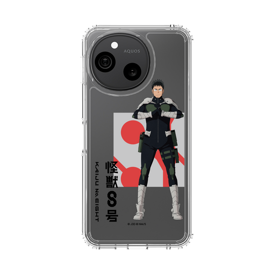 スリムプロテクションケース［ 怪獣8号 - 日比野カフカ - 立ち絵 ］