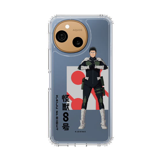 スリムプロテクションケース［ 怪獣8号 - 日比野カフカ - 立ち絵 ］