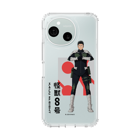 スリムプロテクションケース［ 怪獣8号 - 日比野カフカ - 立ち絵 ］