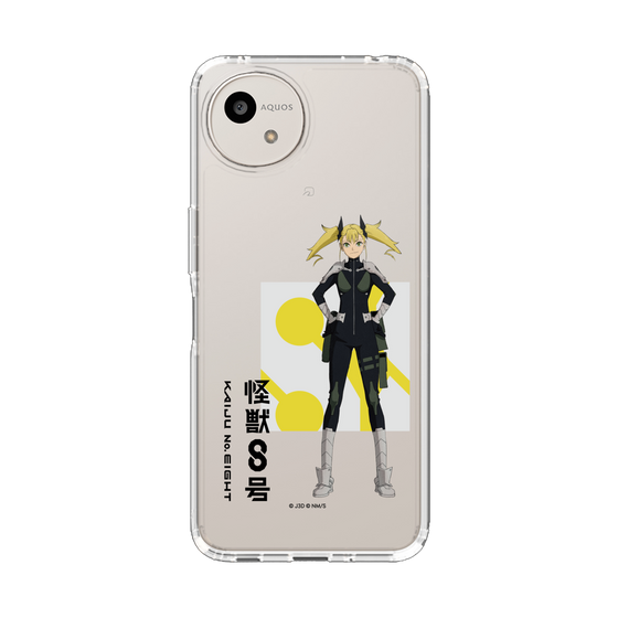 スリムプロテクションケース［ 怪獣8号 - 四ノ宮キコル - 立ち絵 ］