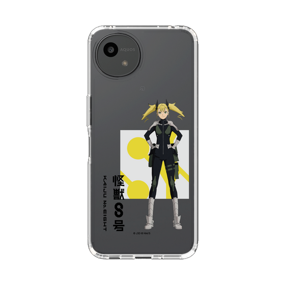 スリムプロテクションケース［ 怪獣8号 - 四ノ宮キコル - 立ち絵 ］