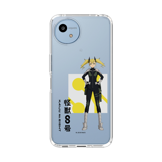 スリムプロテクションケース［ 怪獣8号 - 四ノ宮キコル - 立ち絵 ］