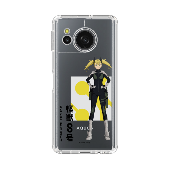 スリムプロテクションケース［ 怪獣8号 - 四ノ宮キコル - 立ち絵 ］