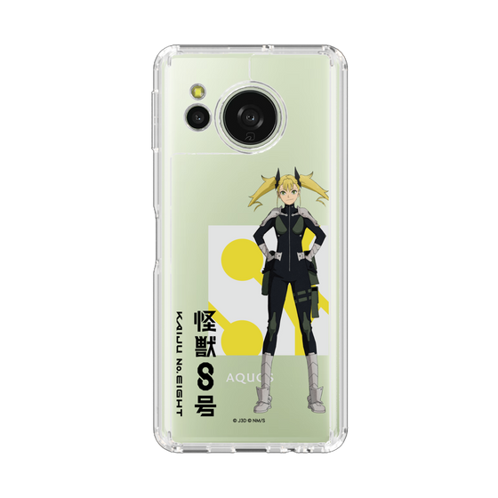 スリムプロテクションケース［ 怪獣8号 - 四ノ宮キコル - 立ち絵 ］