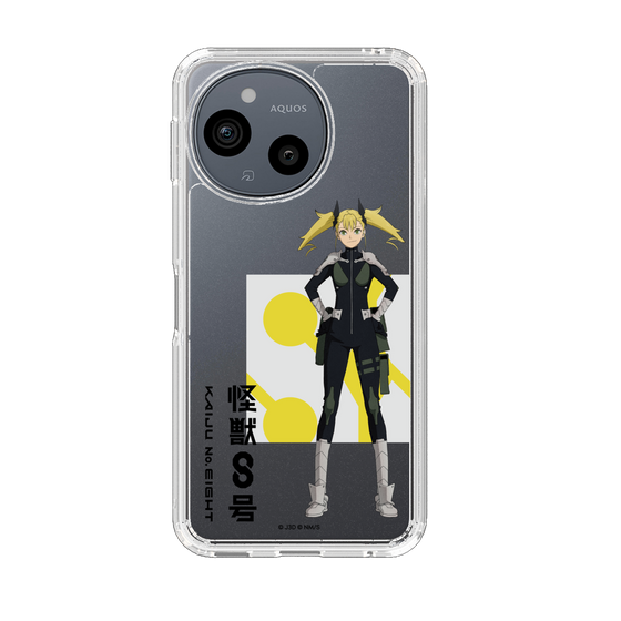 スリムプロテクションケース［ 怪獣8号 - 四ノ宮キコル - 立ち絵 ］