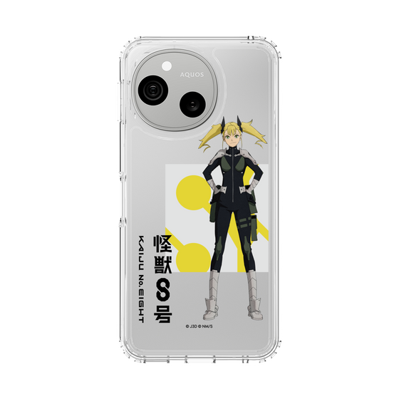 スリムプロテクションケース［ 怪獣8号 - 四ノ宮キコル - 立ち絵 ］