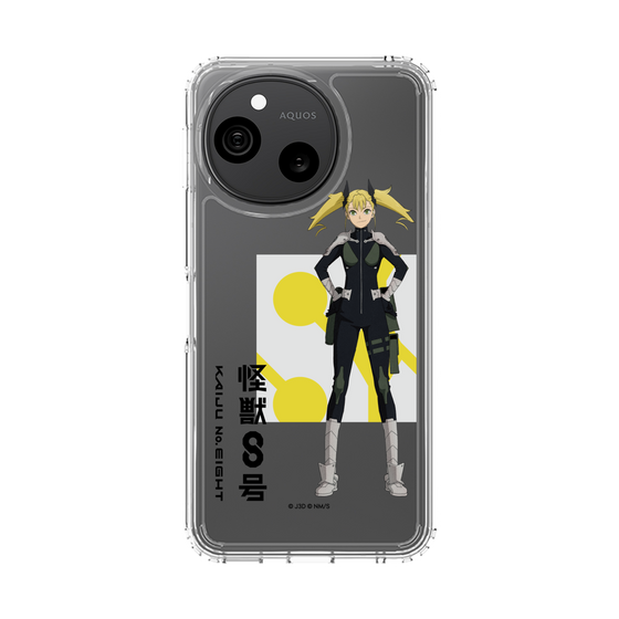 スリムプロテクションケース［ 怪獣8号 - 四ノ宮キコル - 立ち絵 ］