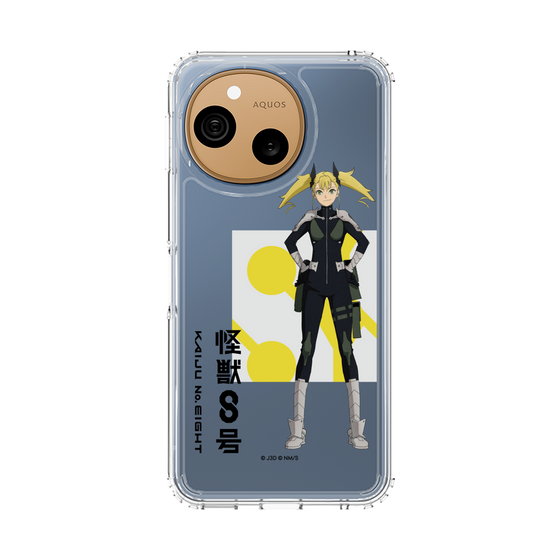 スリムプロテクションケース［ 怪獣8号 - 四ノ宮キコル - 立ち絵 ］