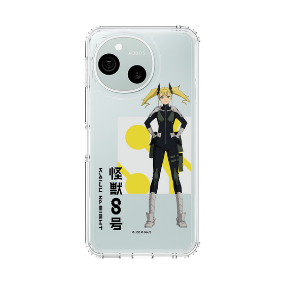 スリムプロテクションケース［ 怪獣8号 - 四ノ宮キコル - 立ち絵 ］