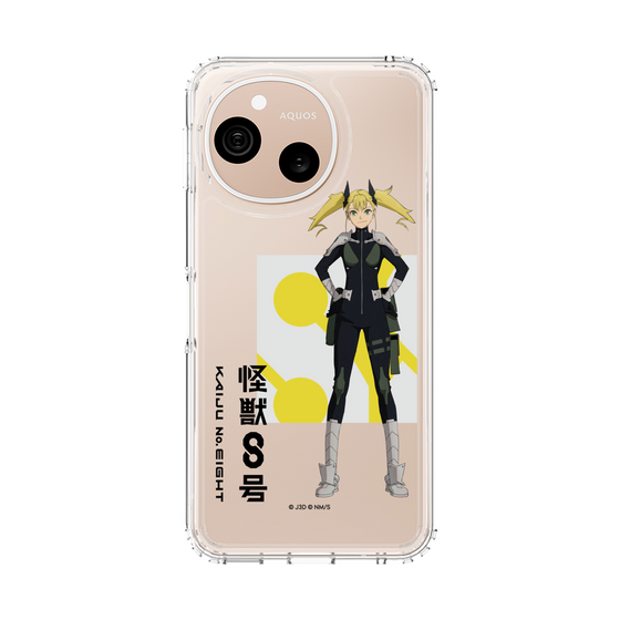 スリムプロテクションケース［ 怪獣8号 - 四ノ宮キコル - 立ち絵 ］