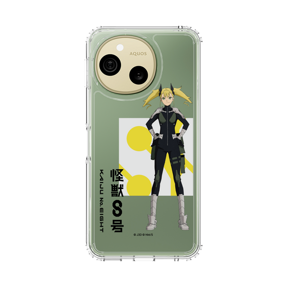 スリムプロテクションケース［ 怪獣8号 - 四ノ宮キコル - 立ち絵 ］