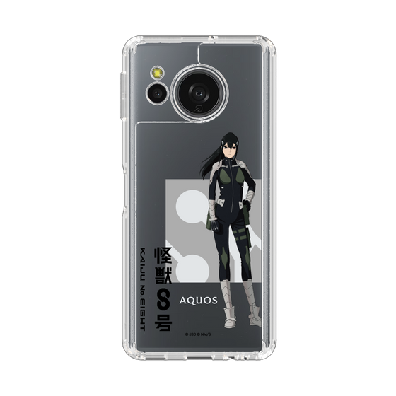 スリムプロテクションケース［ 怪獣8号 - 亜白ミナ - 立ち絵 ］