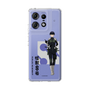 スリムプロテクションケース［ 怪獣8号 - 保科宗四郎 - 立ち絵 ］