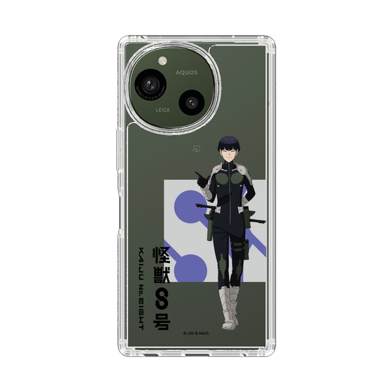 スリムプロテクションケース［ 怪獣8号 - 保科宗四郎 - 立ち絵 ］