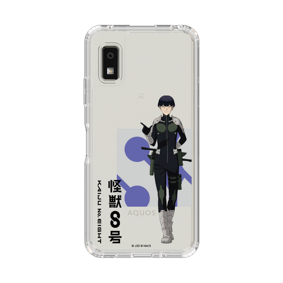 スリムプロテクションケース［ 怪獣8号 - 保科宗四郎 - 立ち絵 ］